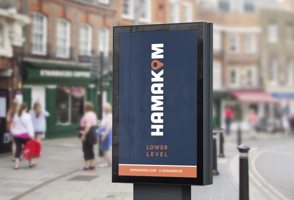 restaurant brand design